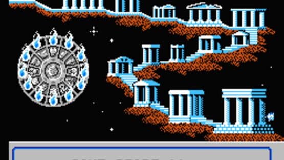 Saint Seiya: Ougon Densetsu - Kanketsu-hen — screenshot 1