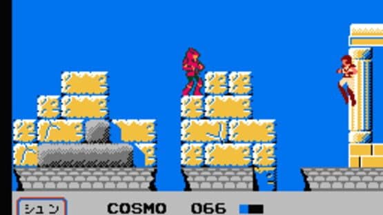 Saint Seiya: Ougon Densetsu - Kanketsu-hen — screenshot 2