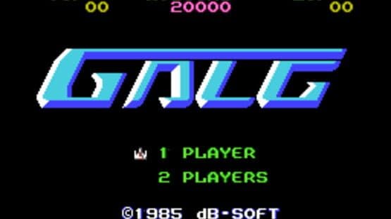 Zunou Senkan Galg — screenshot 1