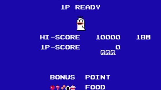 Obake no Q-Taro: Wan-wan Panic — screenshot 2