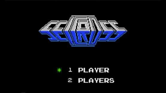 Seicross — screenshot 1