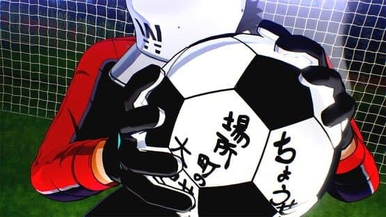 Captain Tsubasa II: World Fighters - Save Data Bonus Pack — screenshot 6