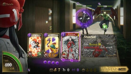 Kazuma Kaneko: Refined Arts Pack vol.2 — screenshot 2