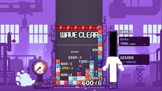 Jamhouse — screenshot 6
