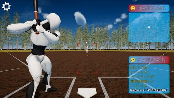 Super Magic Ball! Home Run Derby — screenshot 1