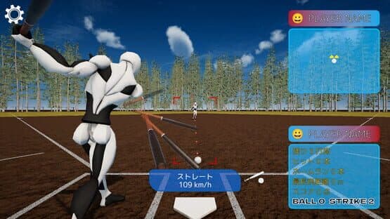 Super Magic Ball! Home Run Derby — screenshot 3