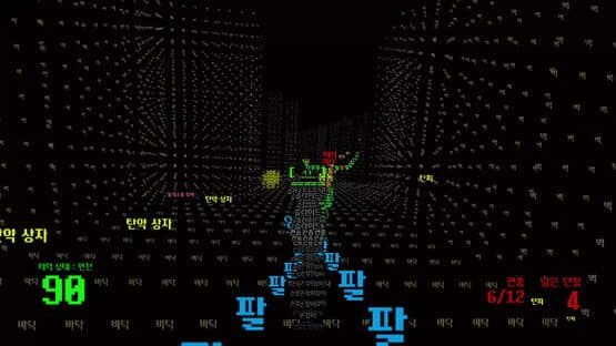 Torizon Telecom — screenshot 4