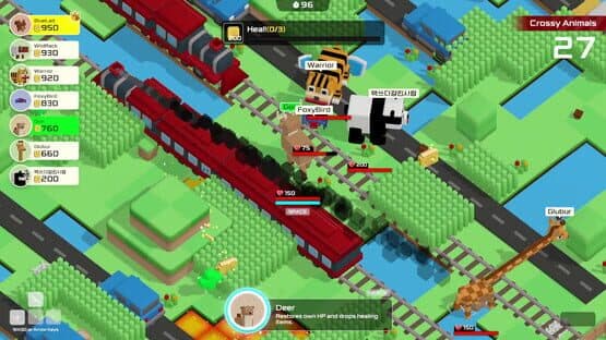 Who Am I Next?: Animals — screenshot 2