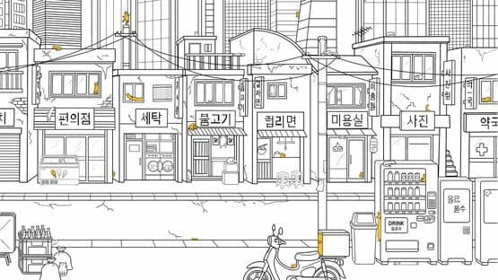 100 Korean Hidden Cats — screenshot 2