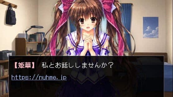 Burnable Hearts! — screenshot 1