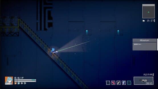 Incyanspace — screenshot 5