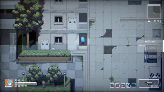 Incyanspace — screenshot 8