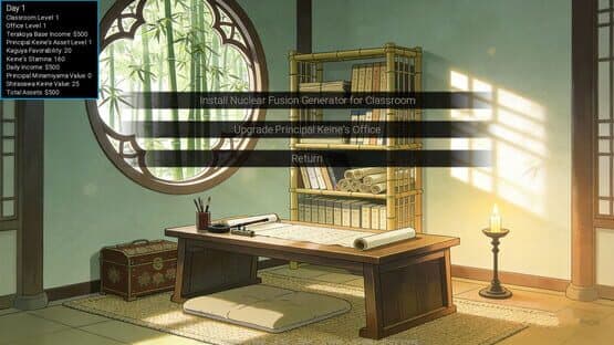 Touhou: Records of Wealth-Seeking — screenshot 1