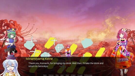 Touhou: Records of Wealth-Seeking — screenshot 6