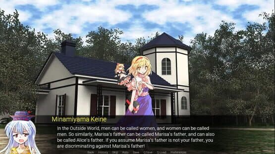 Touhou: Records of Wealth-Seeking — screenshot 7