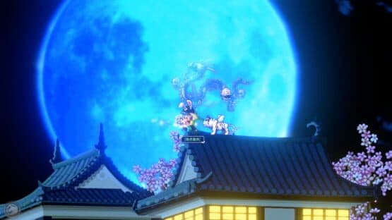 Ghost Soul M — screenshot 1