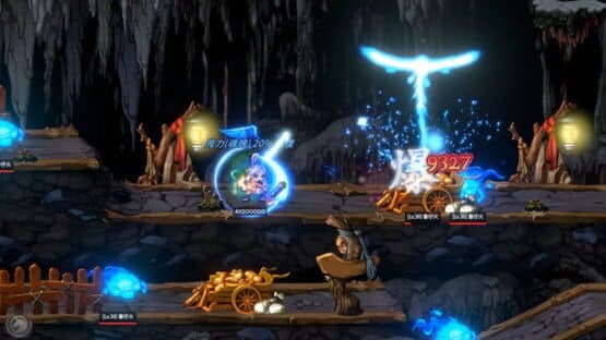 Ghost Soul M — screenshot 2