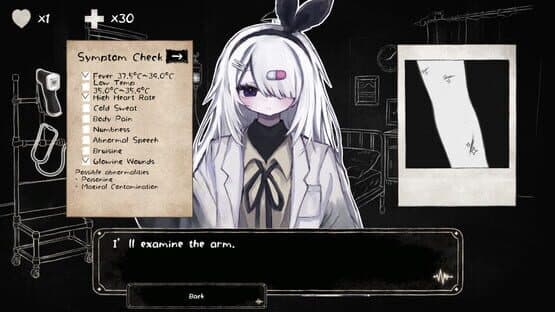 Magical Girl ER — screenshot 4