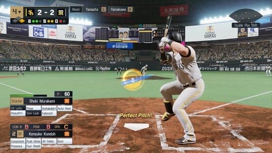 eBaseball: Pro Spirit 2026 — screenshot 1