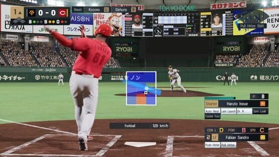 eBaseball: Pro Spirit 2026 — screenshot 6