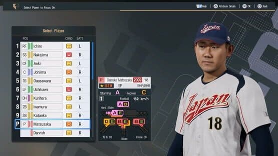 eBaseball: Pro Spirit 2026 — screenshot 7