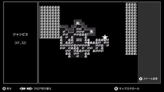 Monochrome Echoes: Black — screenshot 2