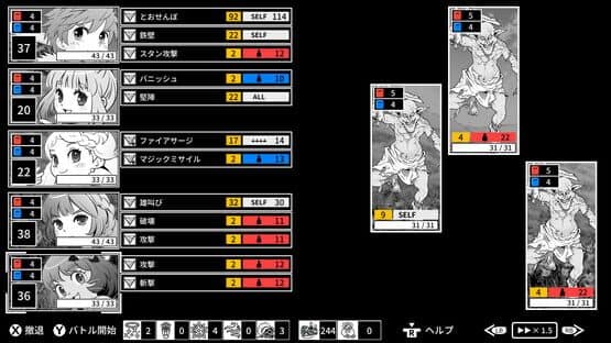 Monochrome Echoes: Black — screenshot 3