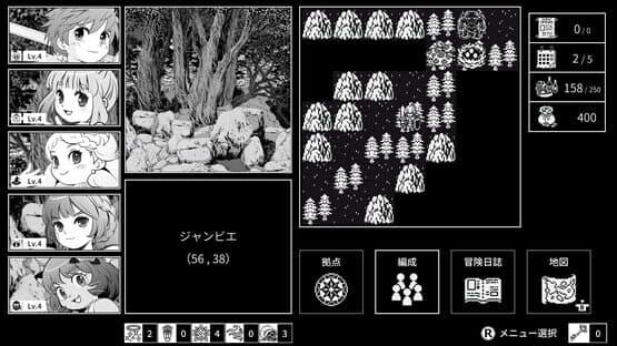 Monochrome Echoes: Black — screenshot 5