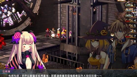 Wind Fantasy Double Cross — screenshot 2