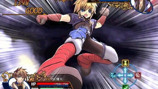 Wind Fantasy Double Cross — screenshot 4