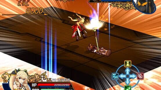 Wind Fantasy Double Cross — screenshot 5
