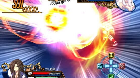 Wind Fantasy Double Cross — screenshot 6