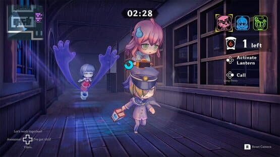 Obakeidoro 2: Chase & Seek — screenshot 2