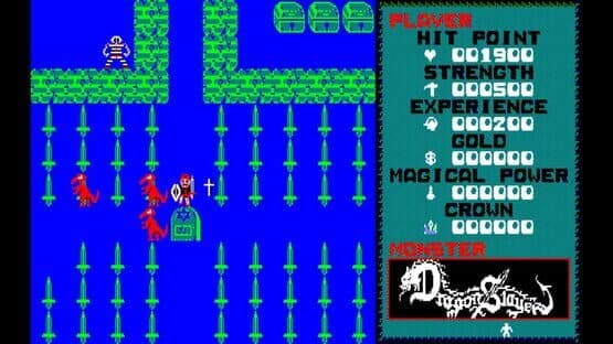 Eggconsole Dragon Slayer Level 2.0 PC-8801 — screenshot 1