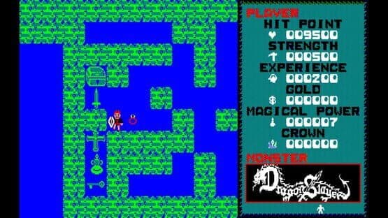 Eggconsole Dragon Slayer Level 2.0 PC-8801 — screenshot 2