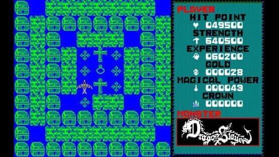 Eggconsole Dragon Slayer Level 2.0 PC-8801 — screenshot 3