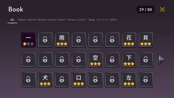 Adventure of Kanjiro Chapter 1 — screenshot 1