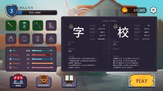 Adventure of Kanjiro Chapter 1 — screenshot 2