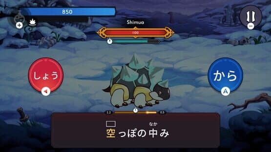 Adventure of Kanjiro Chapter 1 — screenshot 4