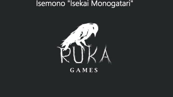 Isemono — screenshot 1