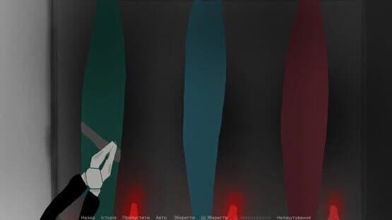 Jupiter-Saturn: Testing Conviction — screenshot 3