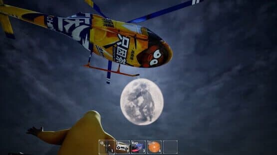 ChickenPlaguePolice — screenshot 7