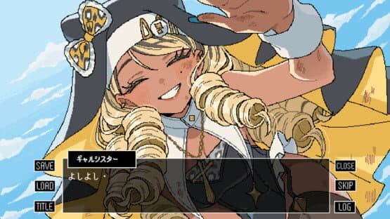 Torima Zange — screenshot 2