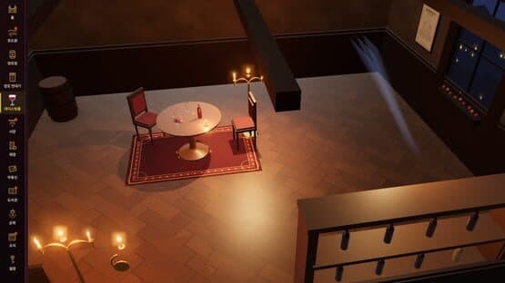 Grand Cru: The Wine Maker — screenshot 4