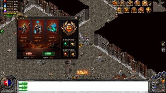 Xuèzhàn Shāchéng: Wángzhě Guīlái — screenshot 2