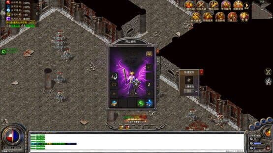Xuèzhàn Shāchéng: Wángzhě Guīlái — screenshot 3