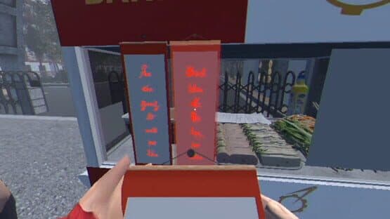 The Hust Banhmi — screenshot 5
