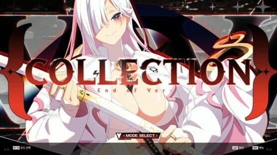 DJMax Respect V: V Liberty V Pack — screenshot 3