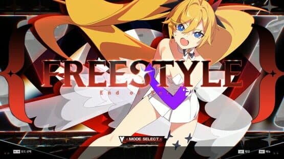 DJMax Respect V: V Liberty V Pack — screenshot 5