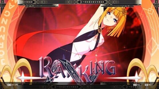 DJMax Respect V: V Liberty IV Pack — screenshot 1